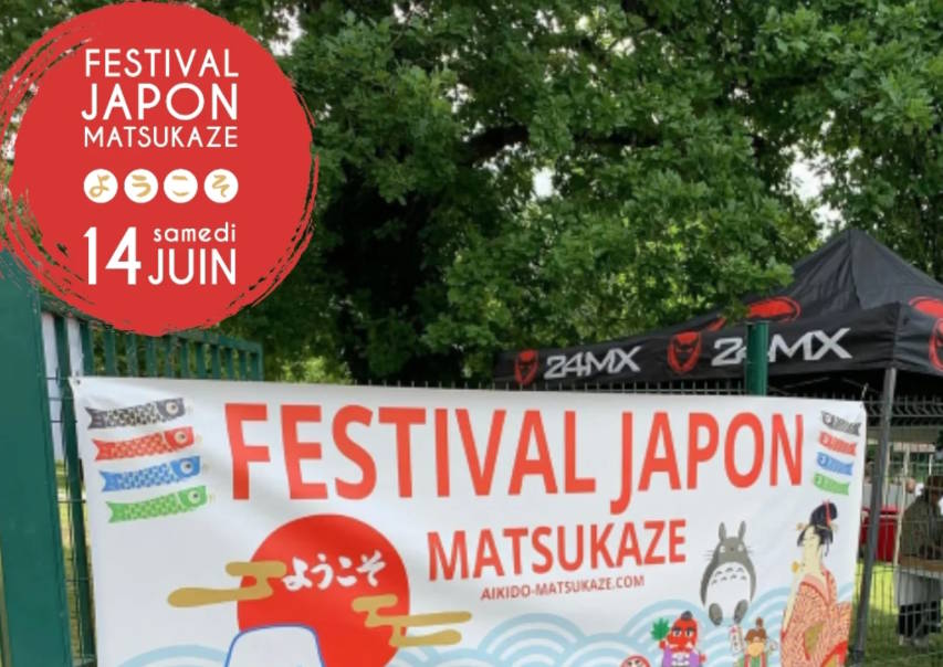 Matsuri Matsukaze du 14 Juin 2025