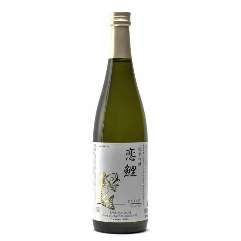 Koi Koi - Sake Nihonshu