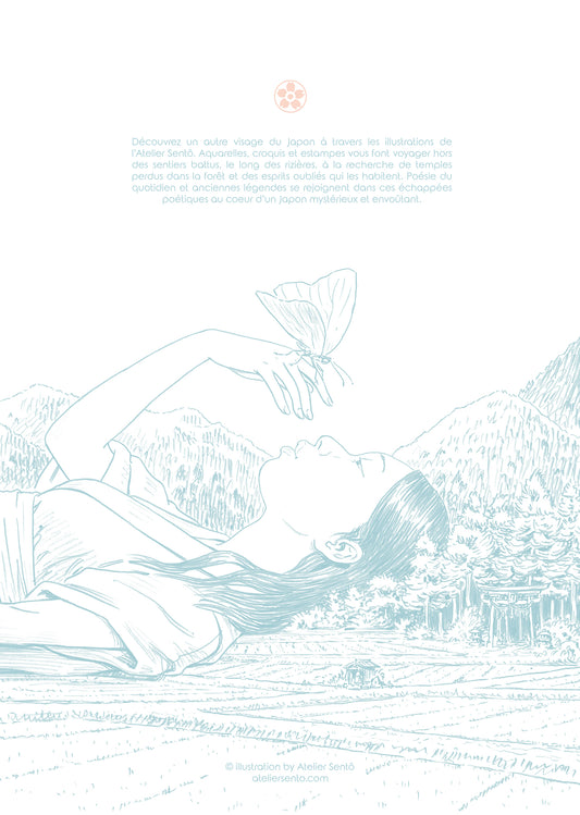 Affiche "Matsuri des Enfants" par Atelier Sento