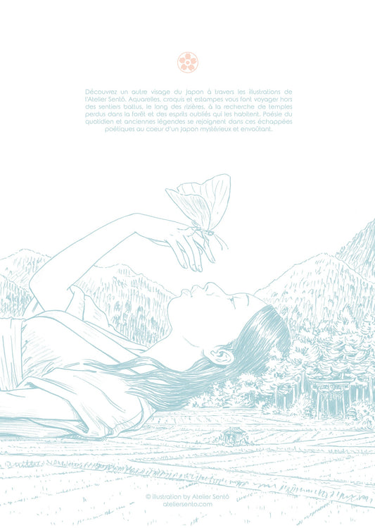 Affiche "Grenouille" par Atelier Sento