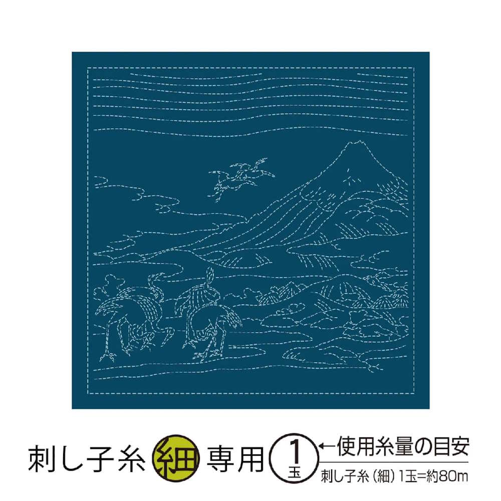 Coupon Sashiko - Hanafukin Mont Fuji 2095