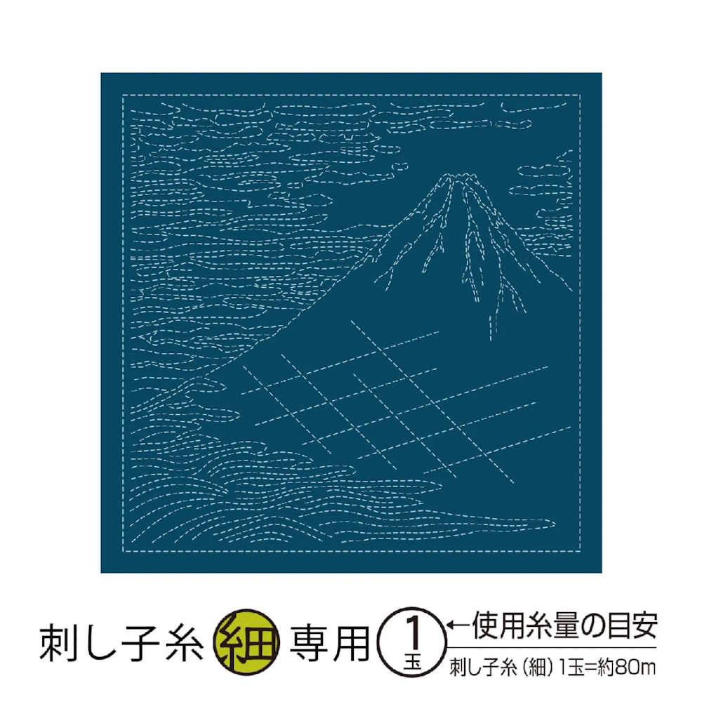 Coupon Sashiko - Hanafukin Mont Fuji 2096