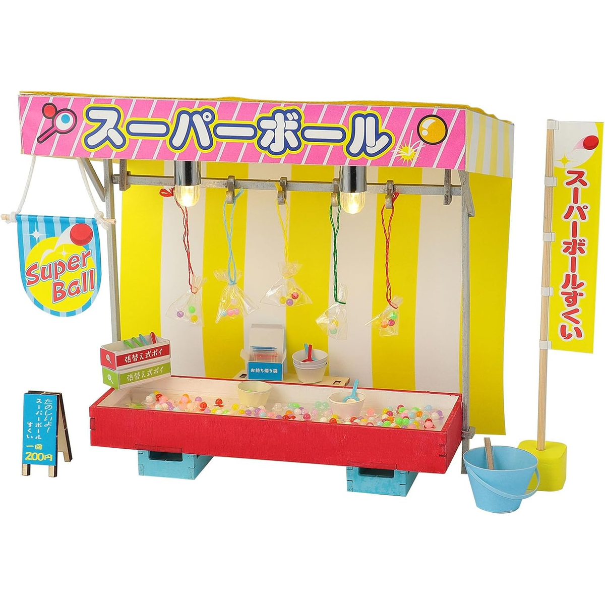 Miniature de stand de jeu japonais de pêche aux balles super ball colorées