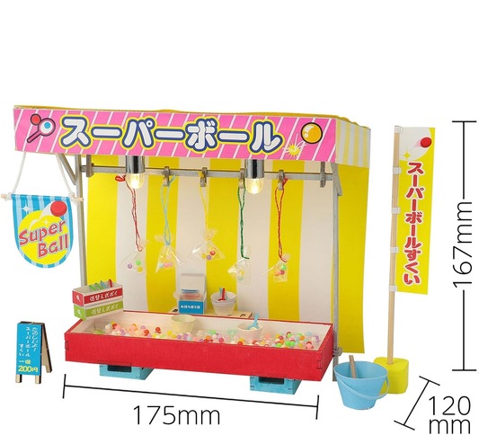 Maquette Stand de Matsuri "Pêche aux Balles"