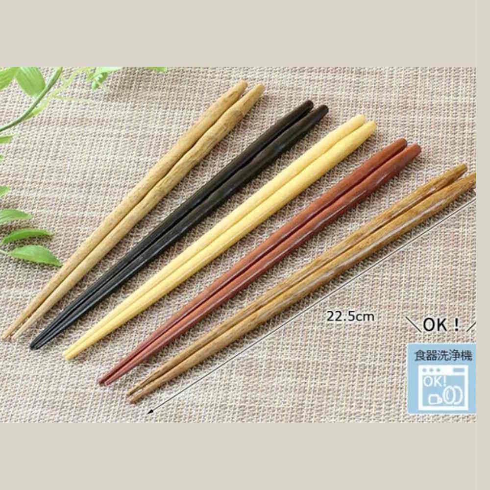 Set de 5 Paires de Baguettes - Bois Uni