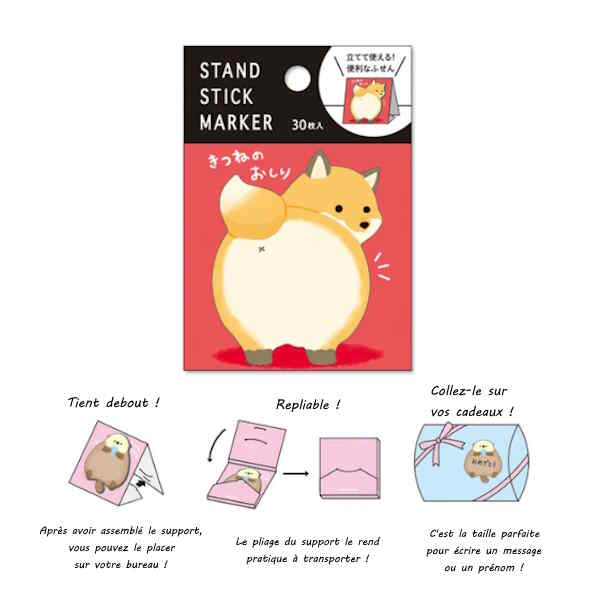 Sticky Notes Butty - Renard