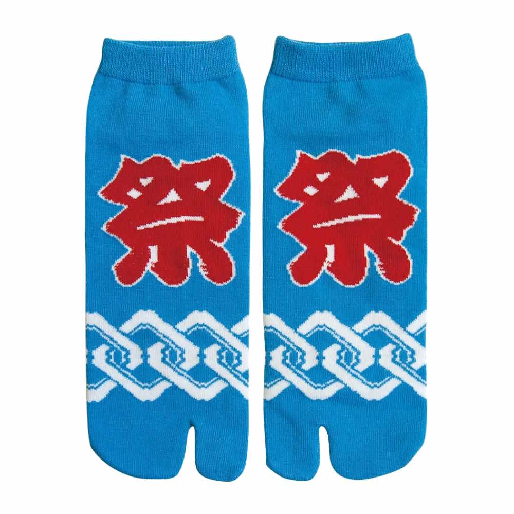 Chaussettes Tabi "Matsuri" - Taille 39/44