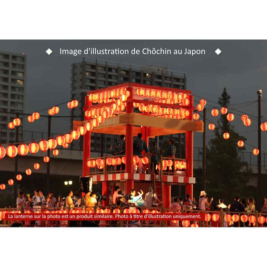 Lanterne Chôchin de Matsuri