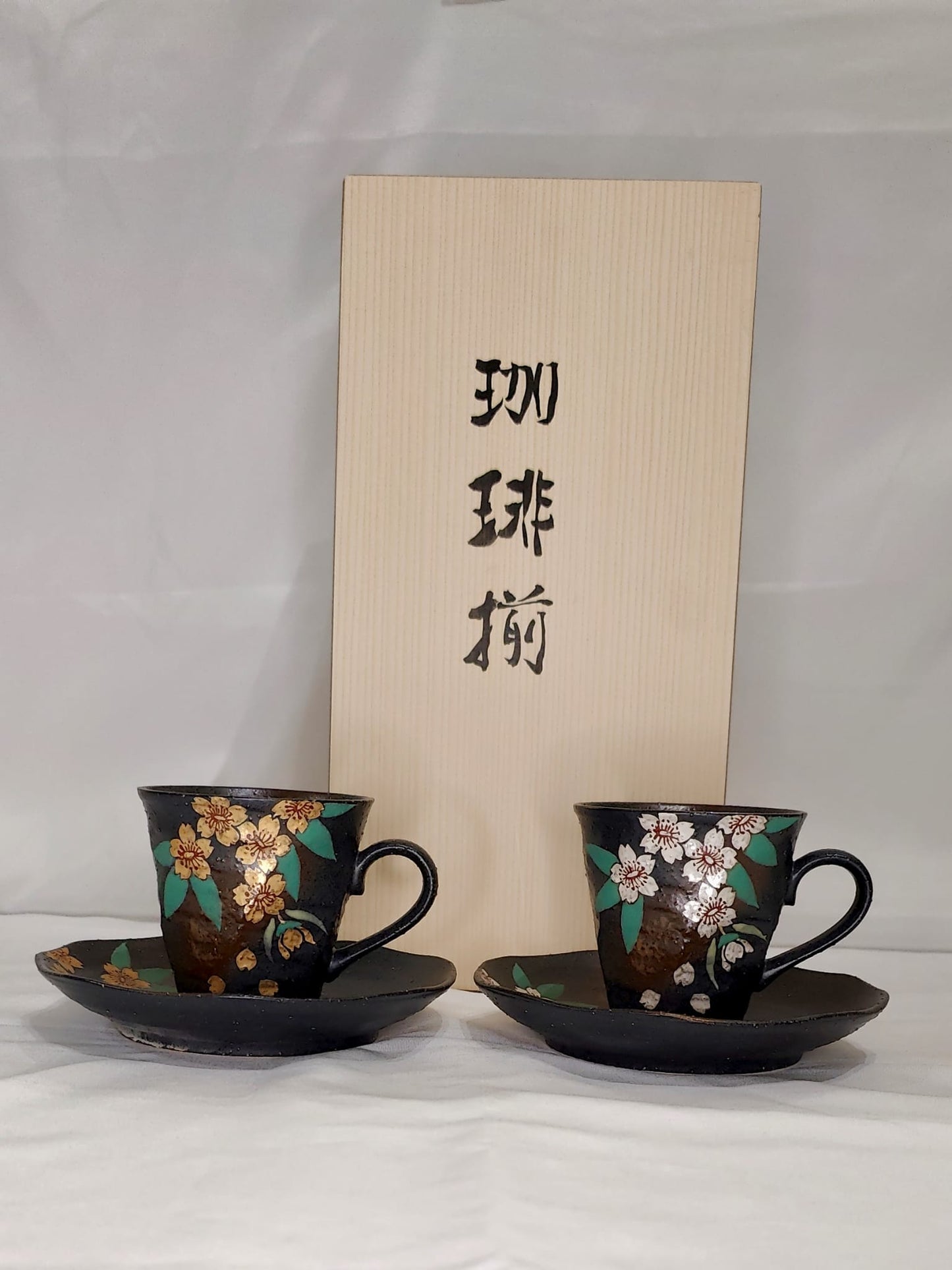 Coffret Bois 2 Tasses à Café Kutani Yaki / Vintage