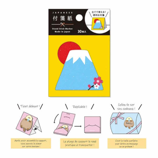 Sticky Notes Butty - Fuji Yama