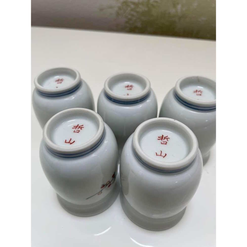 Coffret 5 Verres à Sake / Vintage