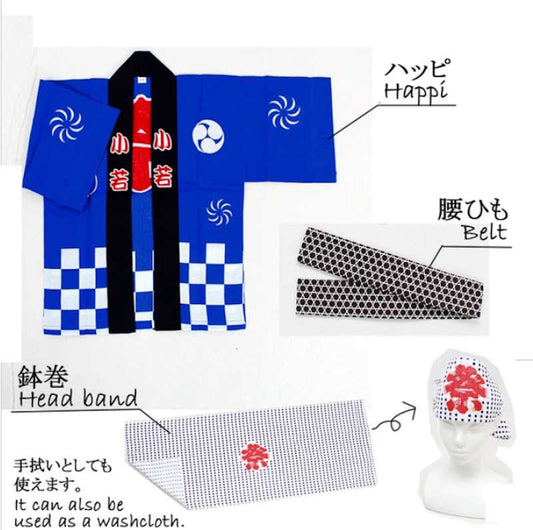 Set 3 pcs "Matsuri" pour Enfants - 3 Tailles