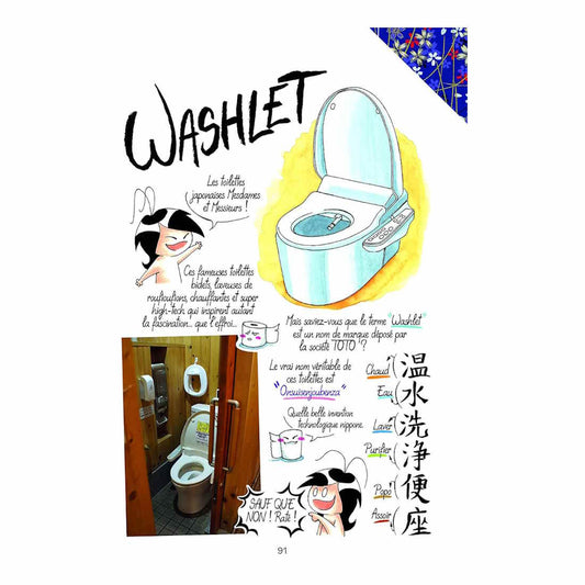 Maneki-neko et autres histoires d'objets japonais - Joranne