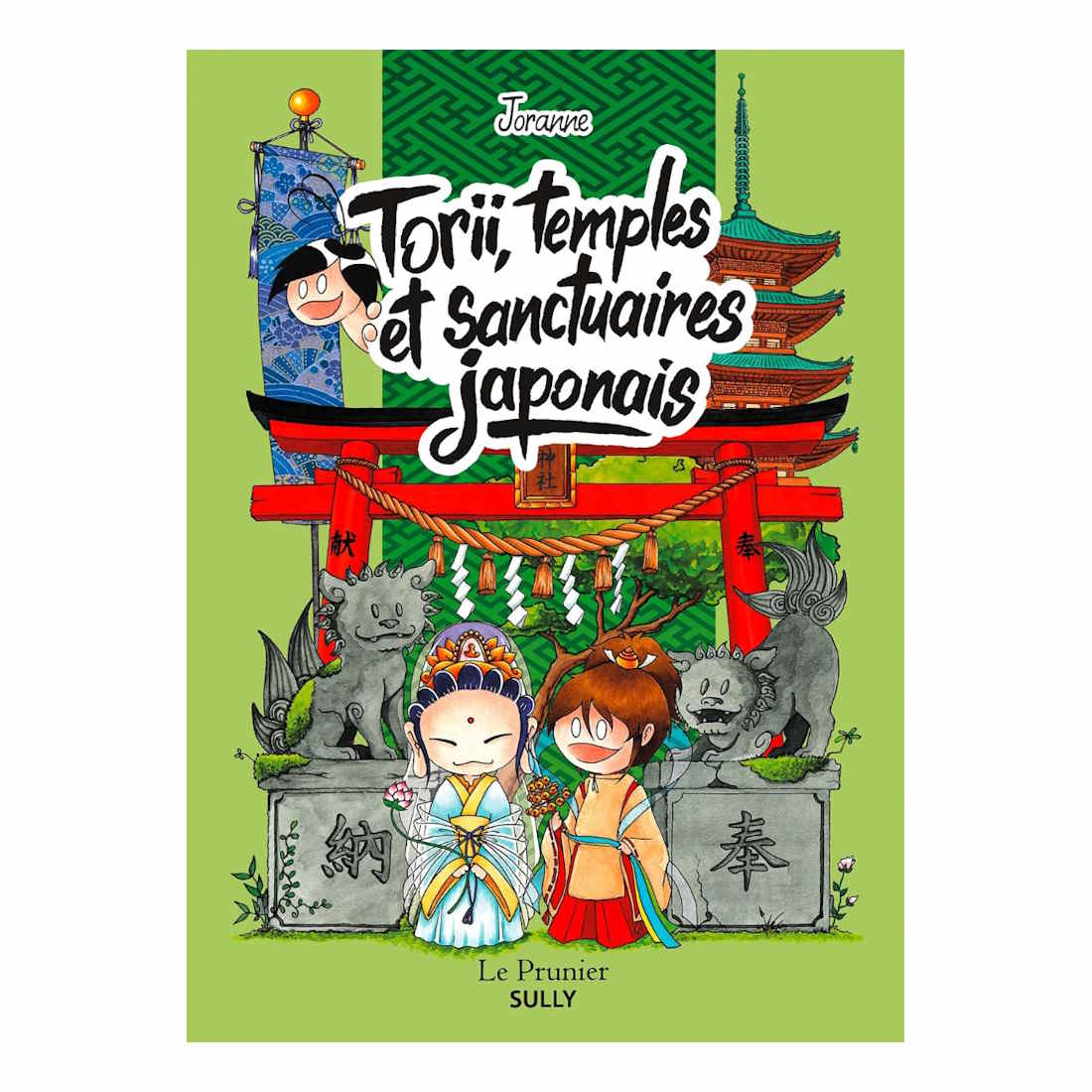 Torii, temples et sanctuaires japonais - Joranne