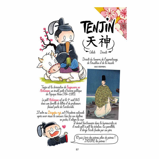 Petites histoires de divinités japonaises - Joranne