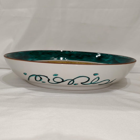 Grand Plat Kutani Yaki / Vintage