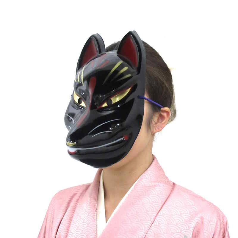 Masque Kitsune Noir