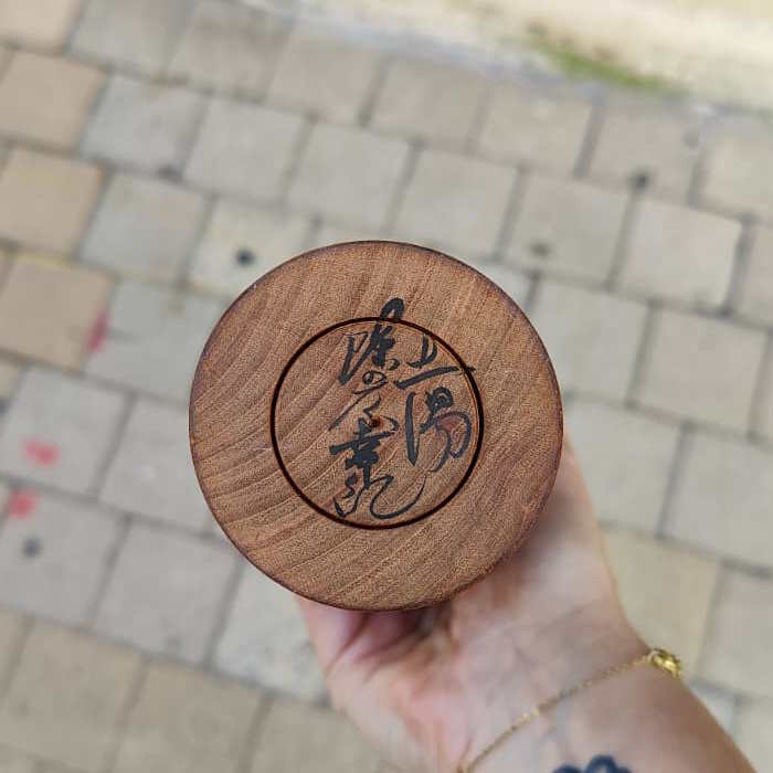 Poupée Kokeshi XL - Rayures et Fleurs / Vintage