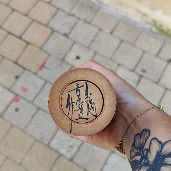 Poupée Kokeshi XL - Vague / Vintage