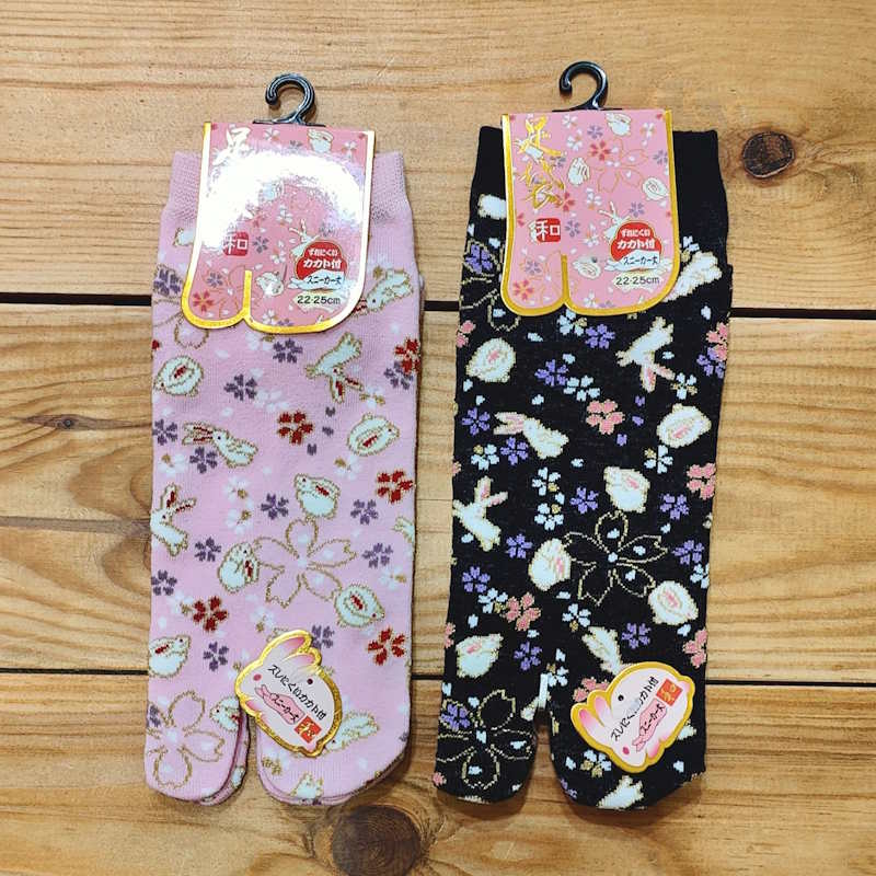 Chaussettes Tabi "Lapin & Sakura" - Taille 35/39