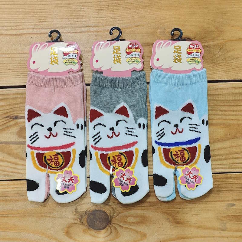 Chaussettes Tabi Enfants "Maneki Neko"- Taille 26/34