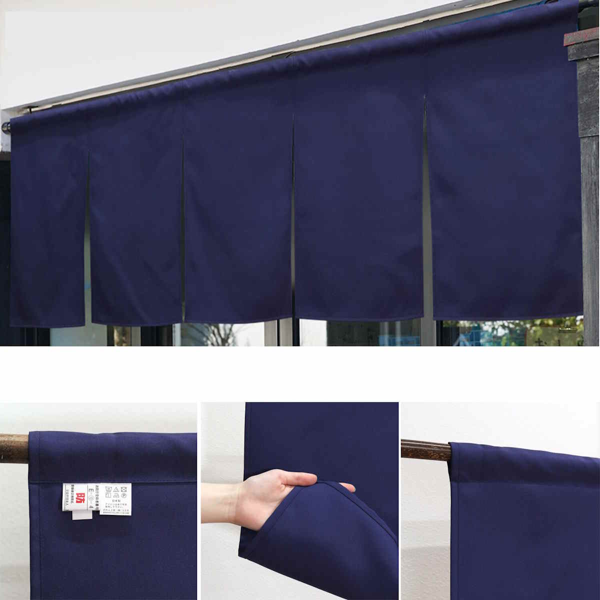 Noren Uni Crème / Bleu Roi