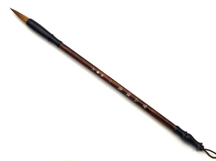 Pinceau de calligraphie japonaise traditionnel avec manche en bambou décoré
