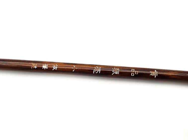 Pinceau pour Calligraphie