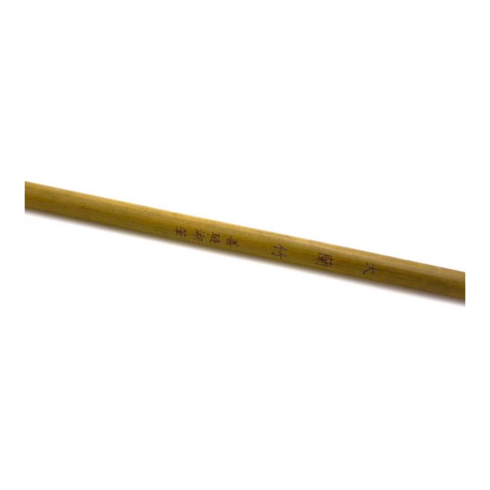 Pinceau pour Calligraphie - Grand