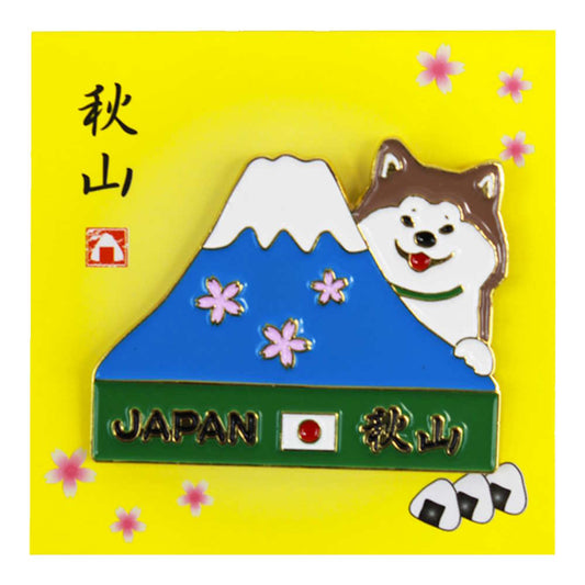 Pin's Akita & Mont Fuji