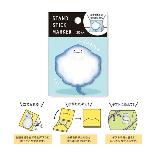 Sticky Notes Butty - Raie Manta