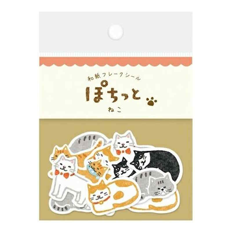 Sachet de Stickers - Chats