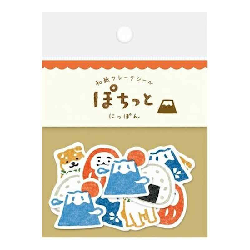Sachet de Stickers - Emblèmes du Japon