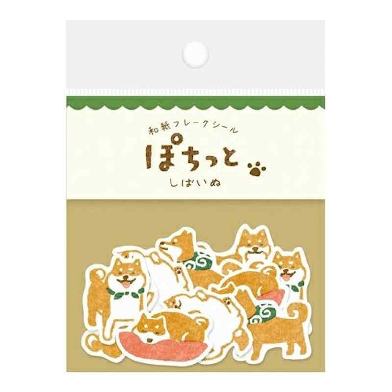Sachet de Stickers - Shiba Inu