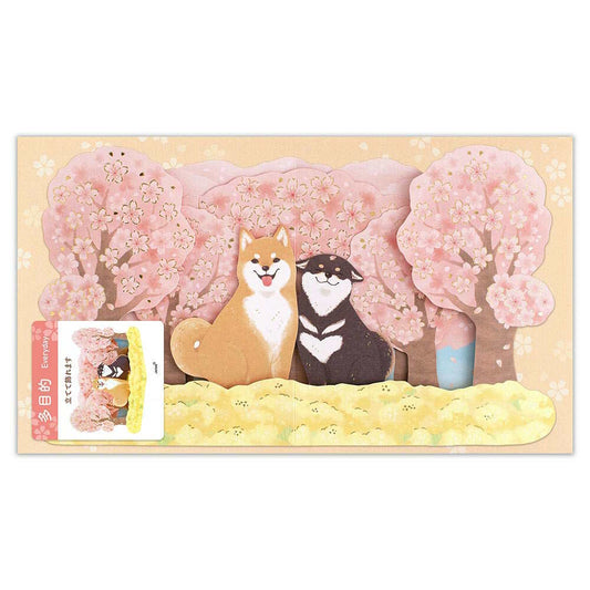 Carte Pop-Up Shiba & Sakura
