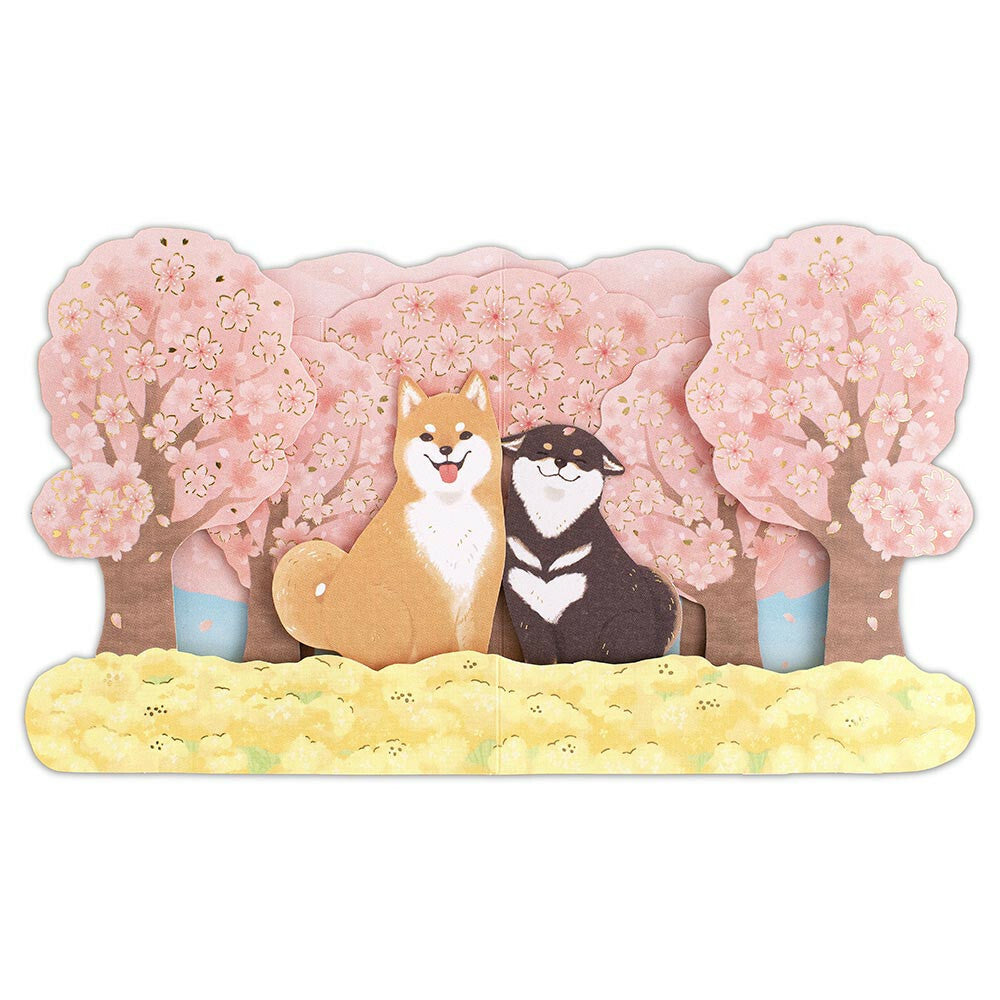 Carte Pop-Up Shiba & Sakura