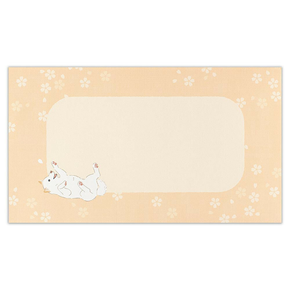 Carte Pop-Up Shiba & Sakura