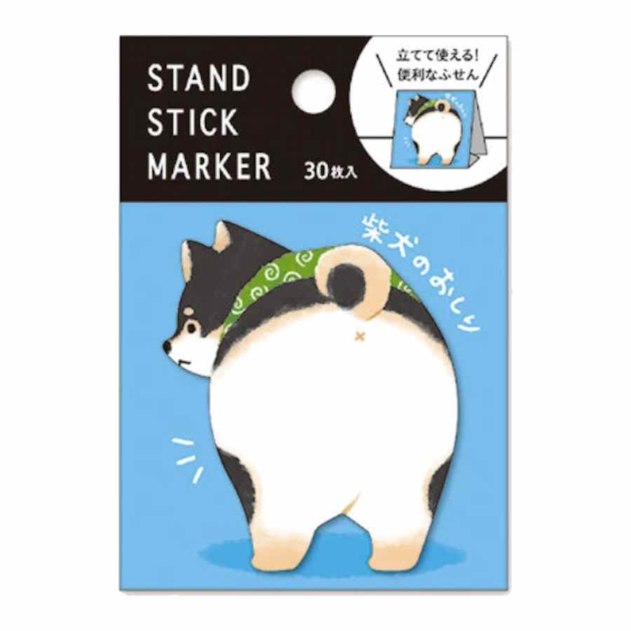 Sticky Notes Butty - Shiba Inu