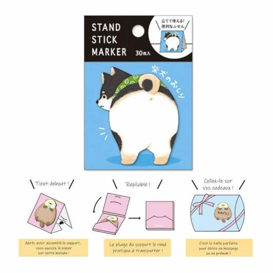 Sticky Notes Butty - Shiba Inu