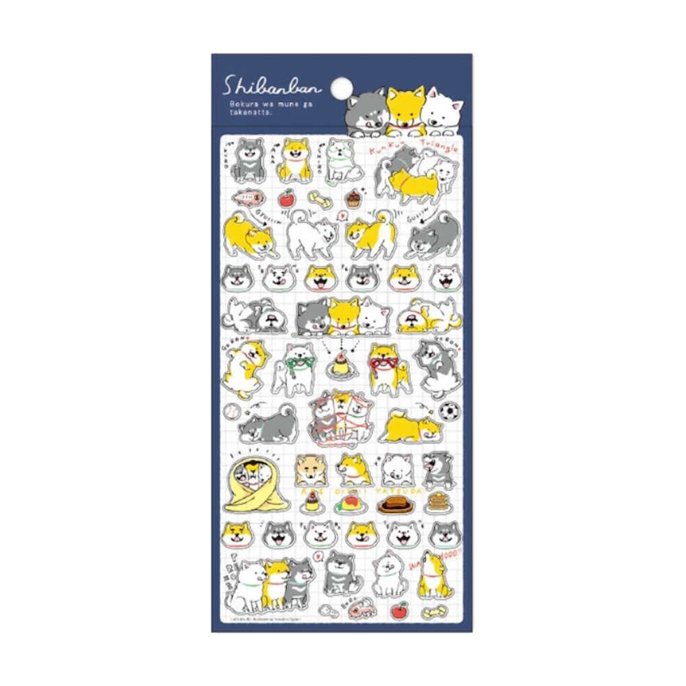 Planche de Stickers - Shibanban Nourriture