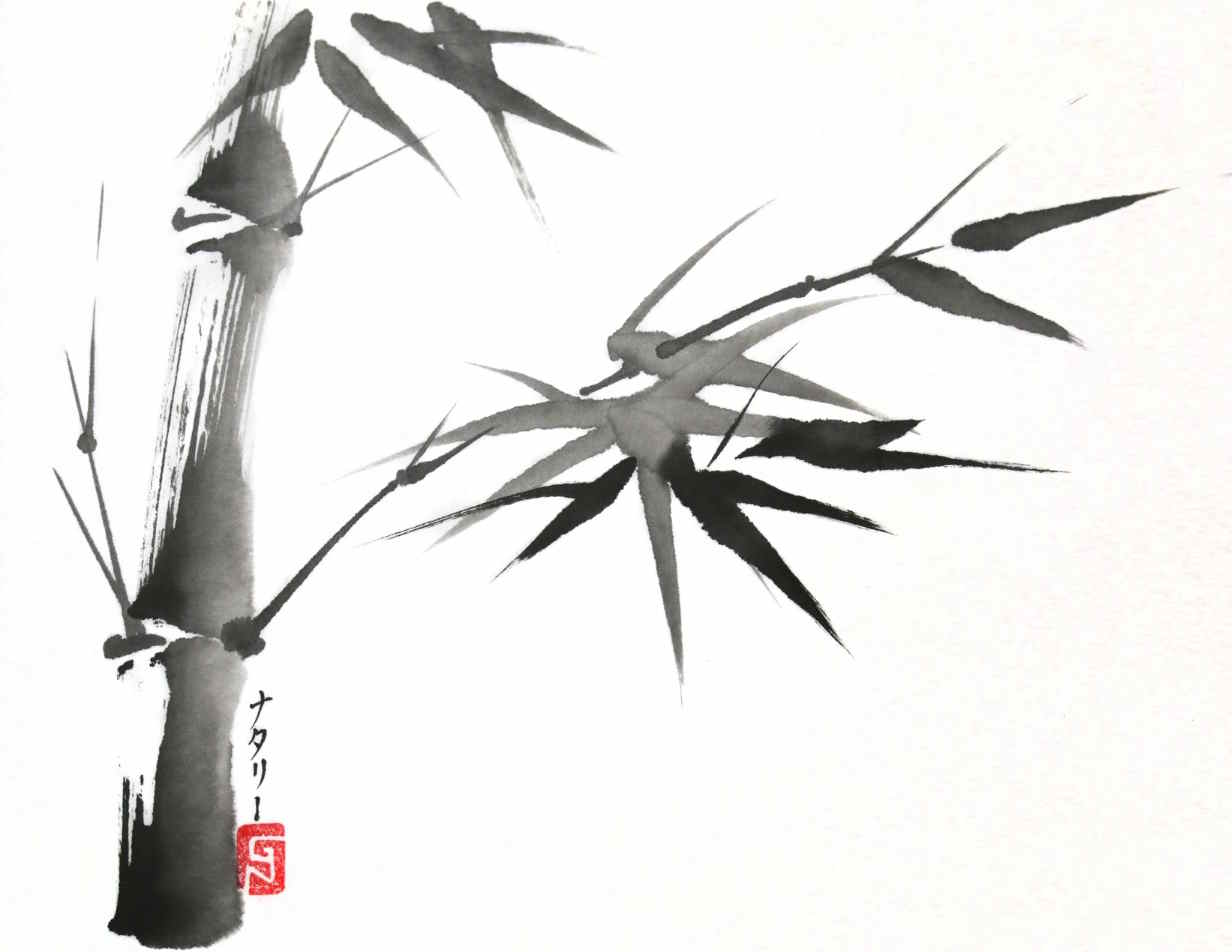 -- 15/11/2025 -- Atelier Sumi-e "Bambou"