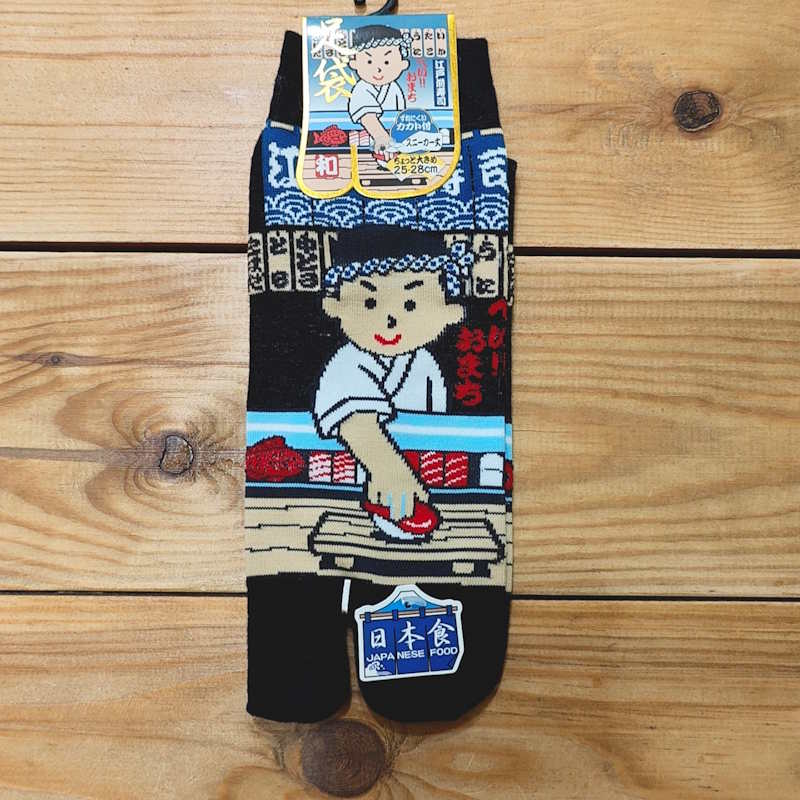 Chaussettes Tabi "Sushiman"- Taille 39/44