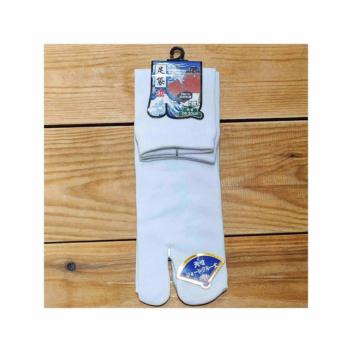 Chaussettes Tabi Hautes Blanches - Taille 44/47