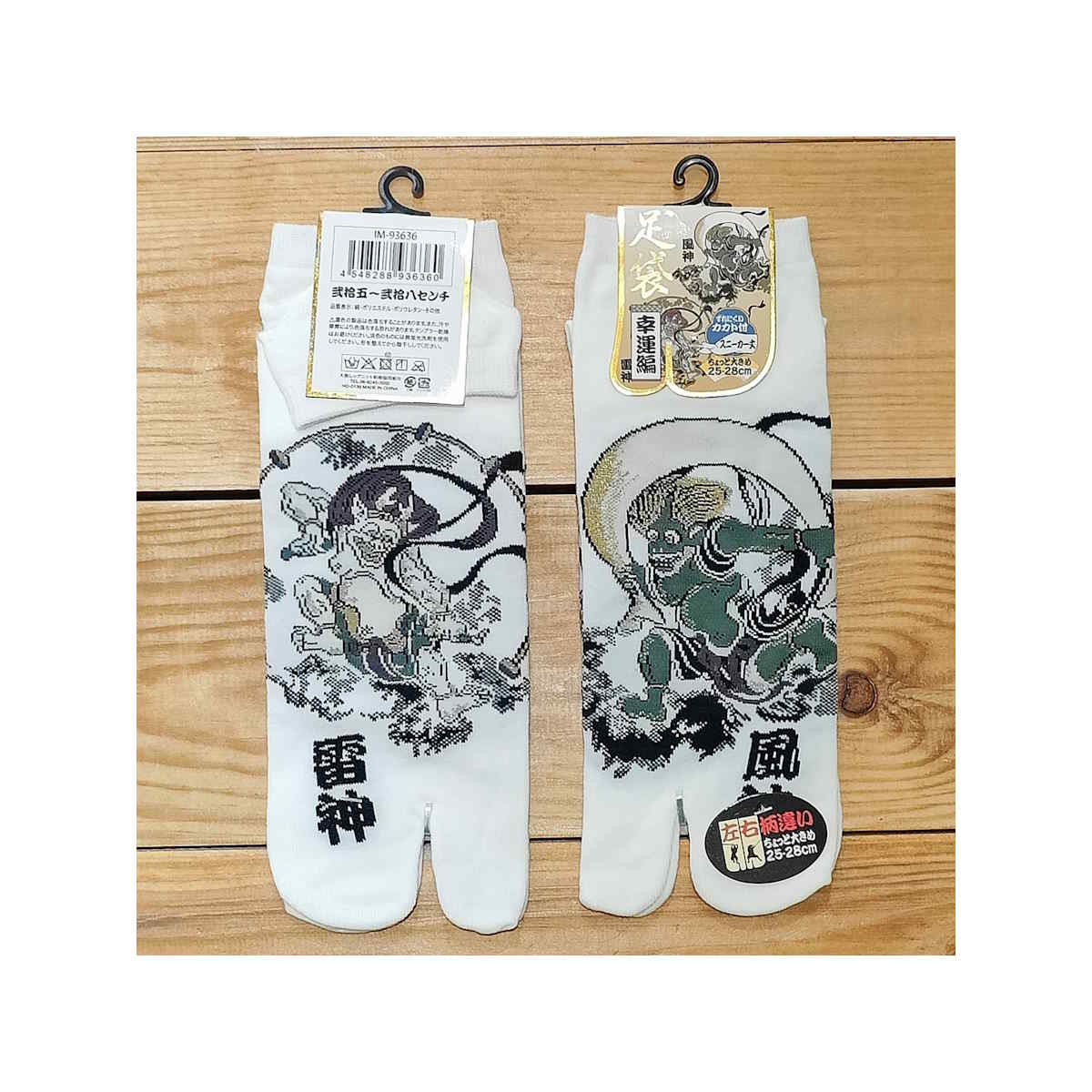 Chaussettes Tabi "Fujin Raijin"- Taille 39/44