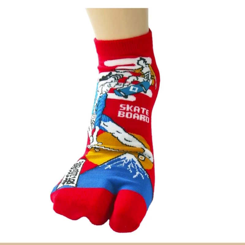 Chaussettes Tabi "Yakuza Skateboard"- Taille 39/44