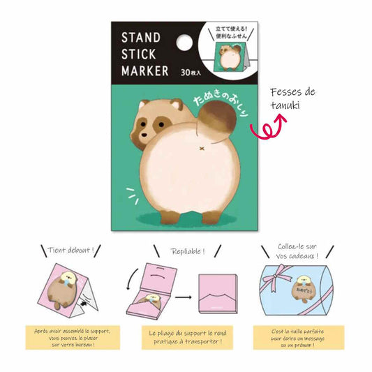 Sticky Notes Butty - Tanuki
