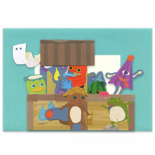 Carte Pop-Up Yokai - Puits