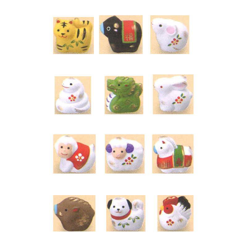 Omikuji Zodiaque
