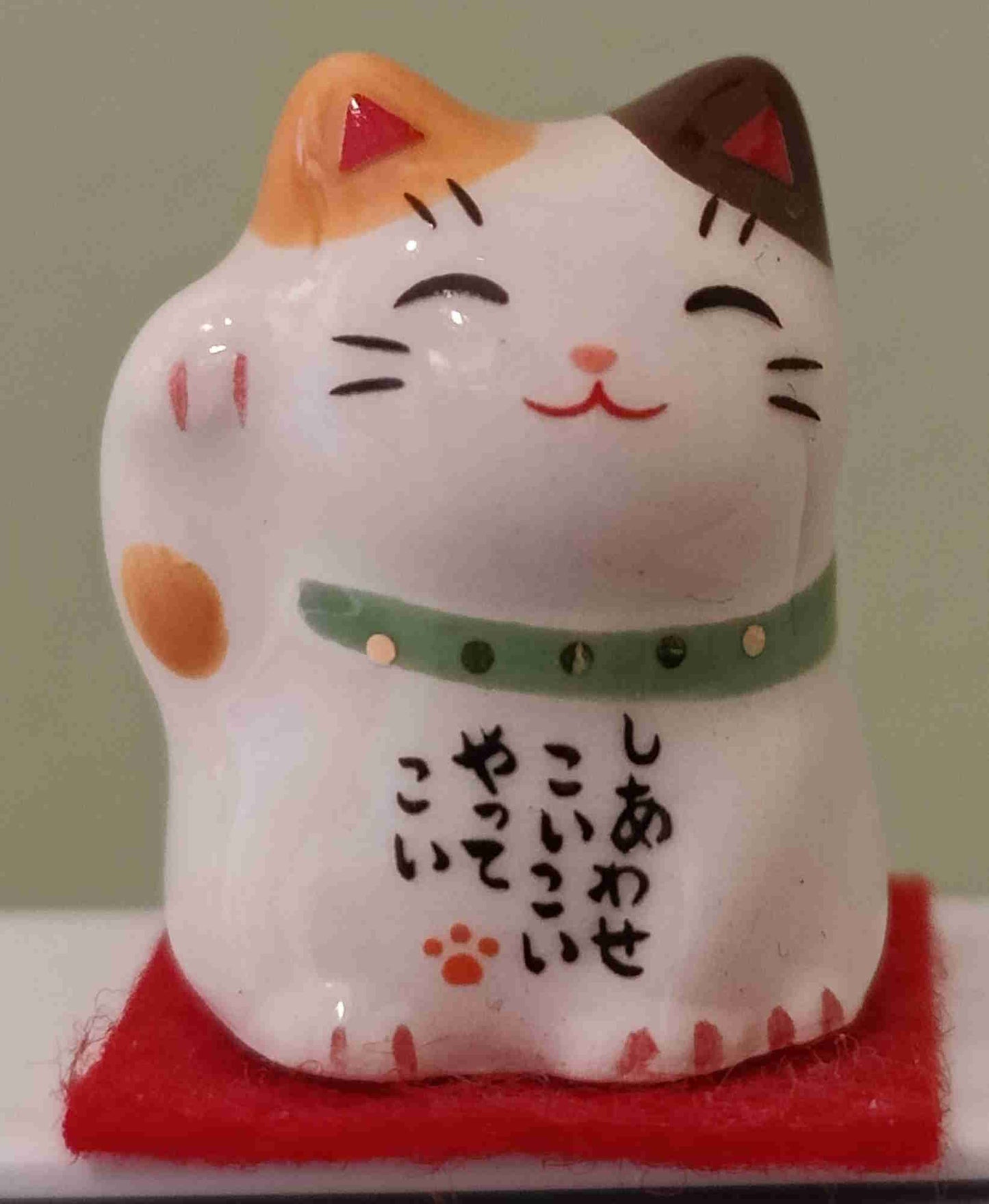 Maneki Neko - Happy