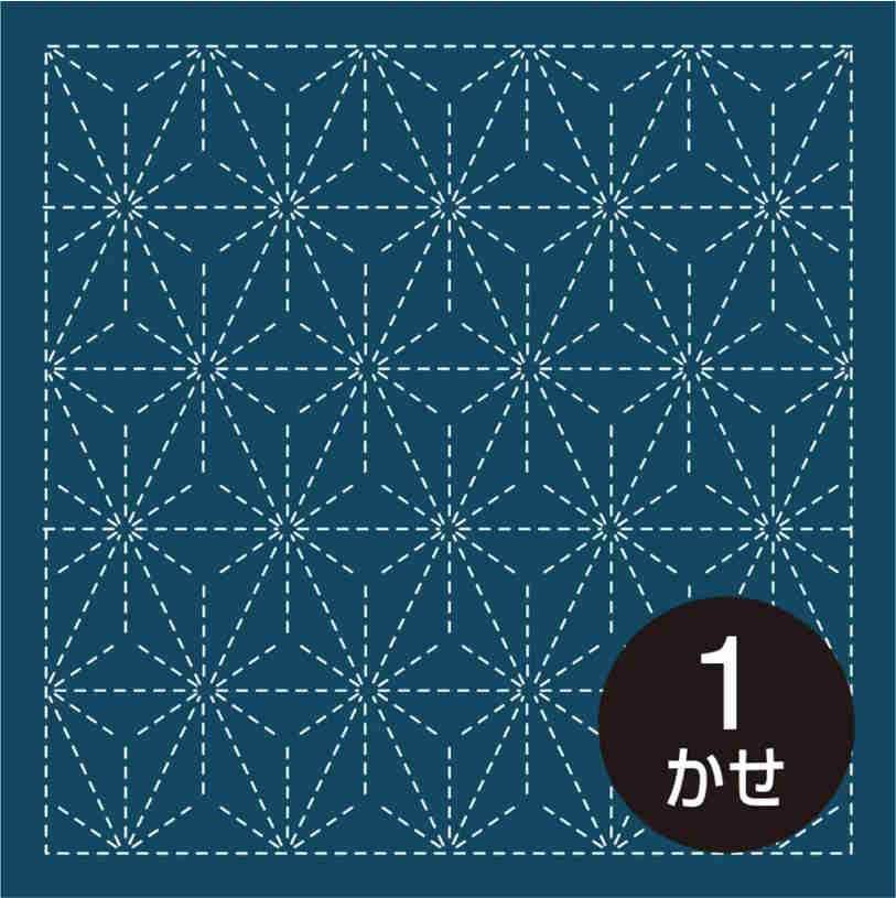 Coupon Sashiko - Hanafukin 206